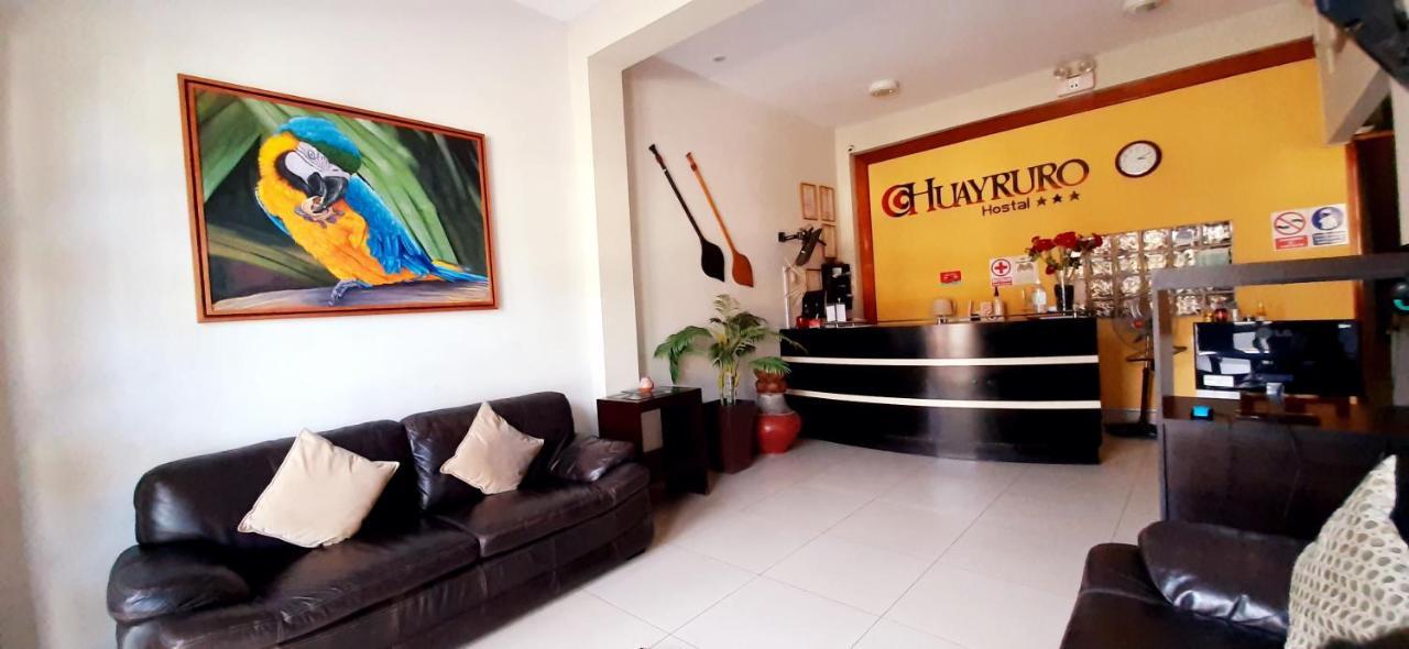 Hostal Huayruro Ικίτος Εξωτερικό φωτογραφία