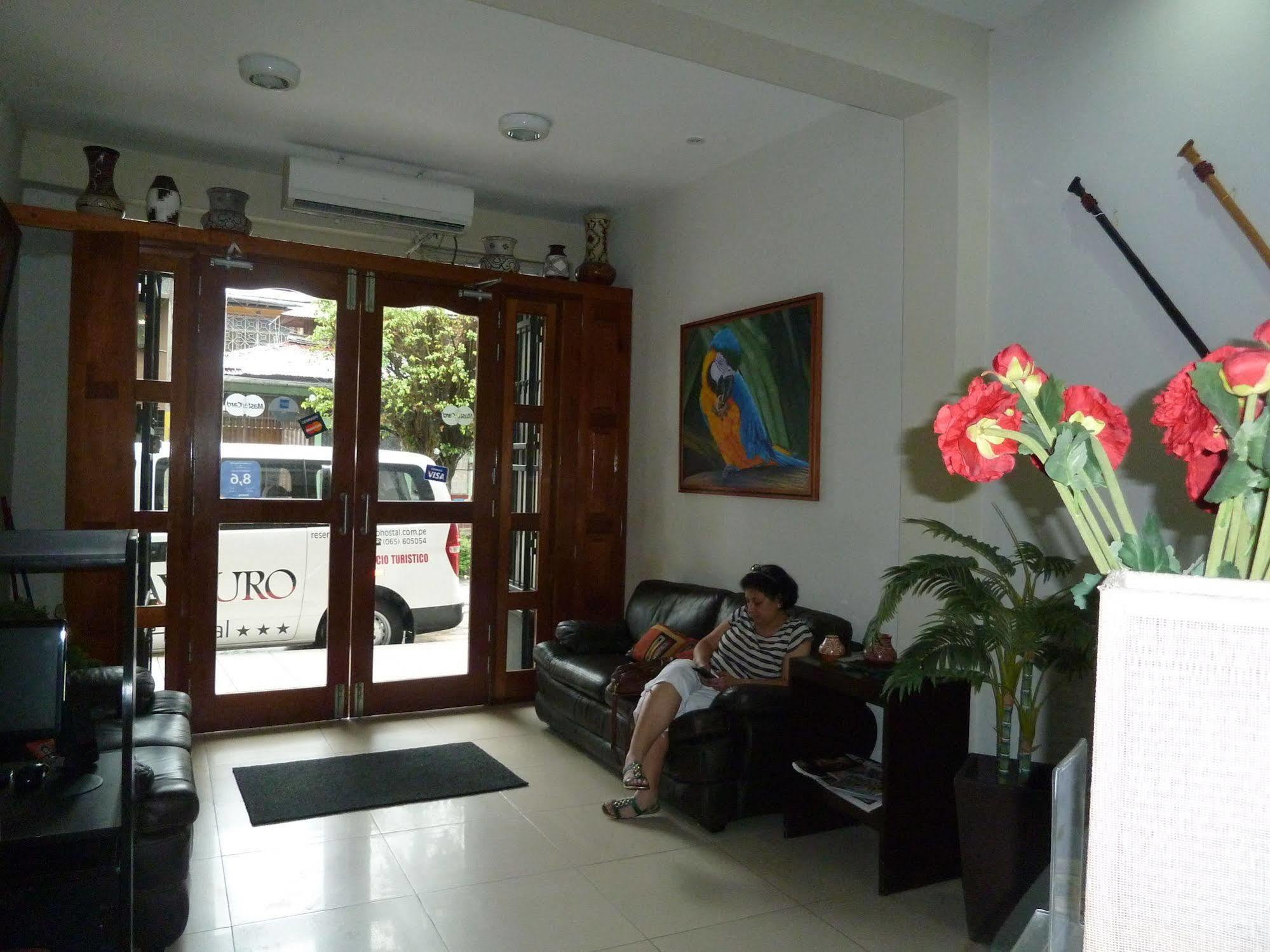 Hostal Huayruro Ικίτος Εξωτερικό φωτογραφία