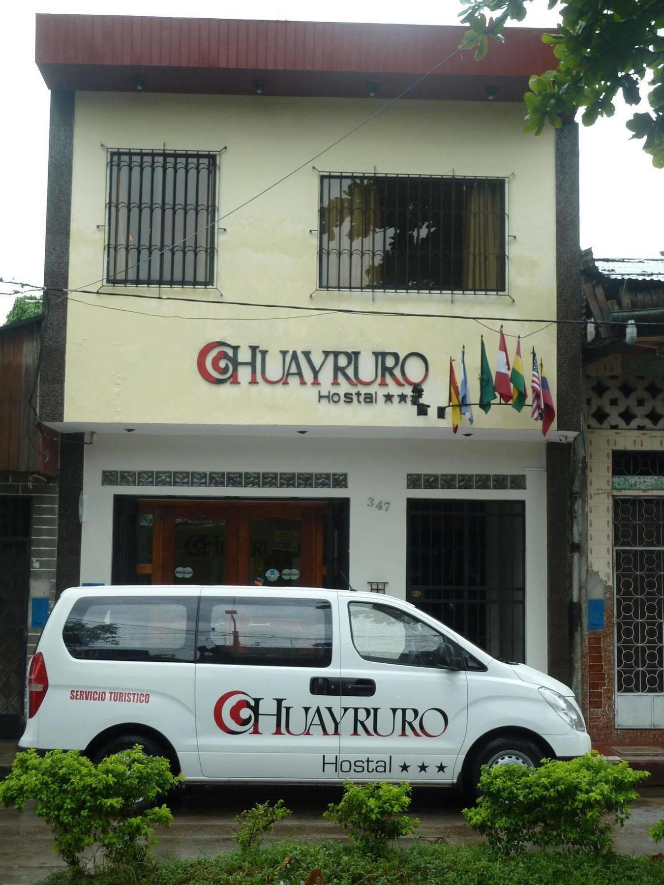 Hostal Huayruro Ικίτος Εξωτερικό φωτογραφία