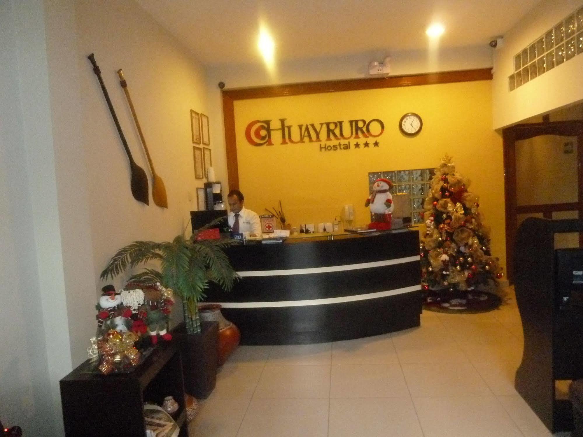 Hostal Huayruro Ικίτος Εξωτερικό φωτογραφία